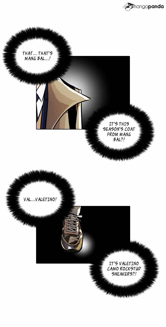 Lookism Chapter 20 - Page 27
