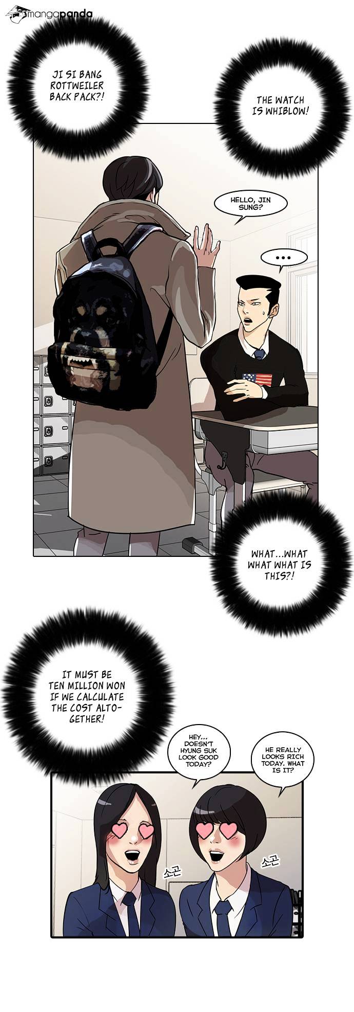 Lookism Chapter 20 - Page 28