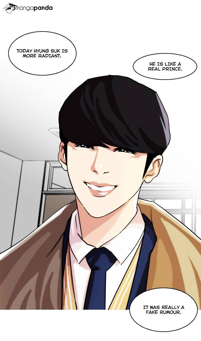 Lookism Chapter 20 - Page 29