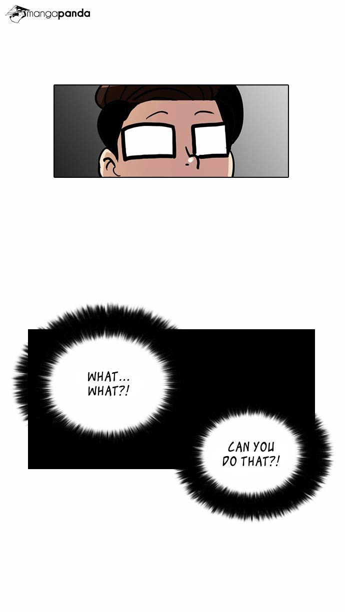 Lookism Chapter 20 - Page 32