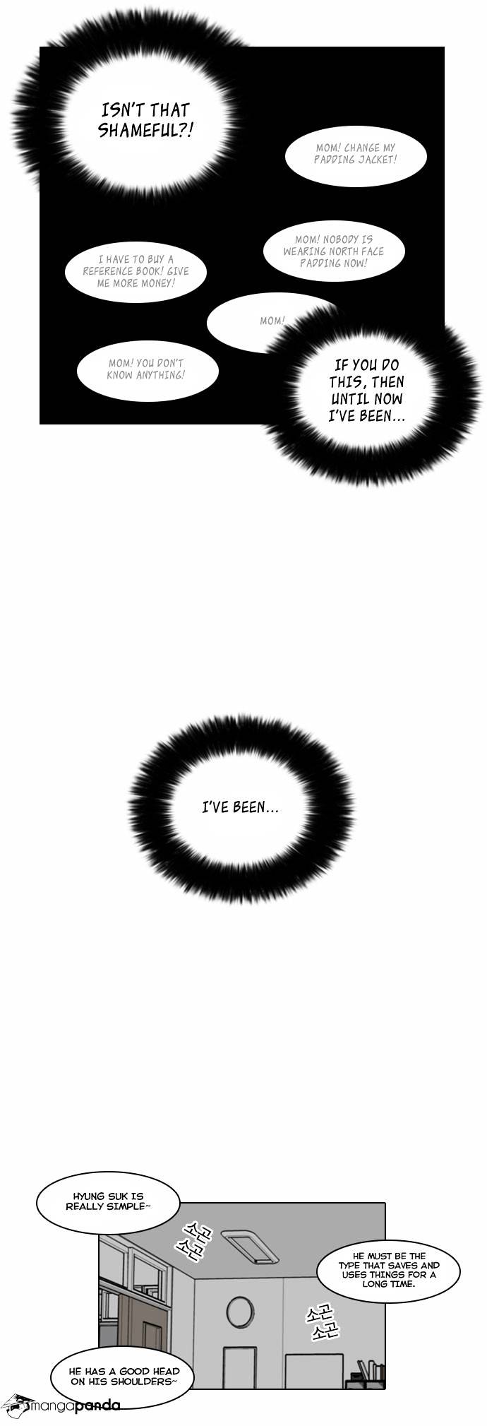 Lookism Chapter 20 - Page 33