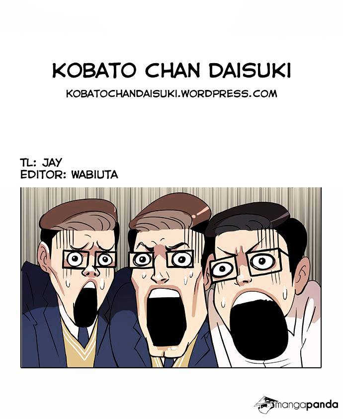 Lookism Chapter 20 - Page 40