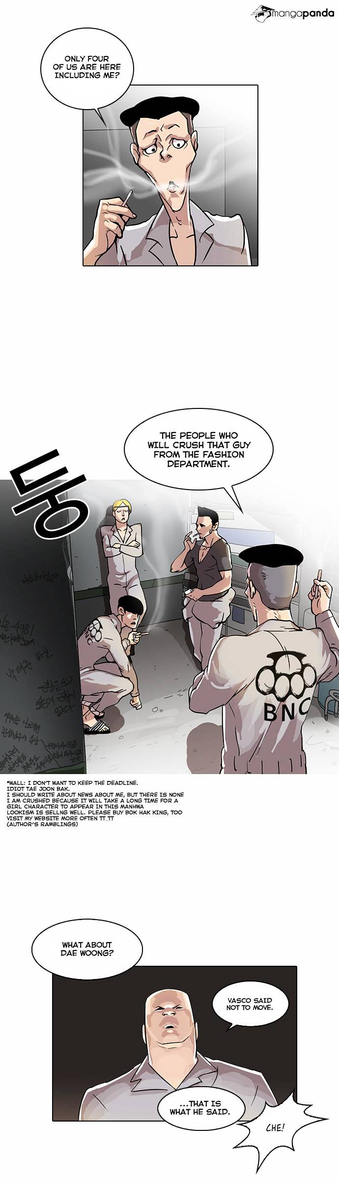 Lookism Chapter 20 - Page 7