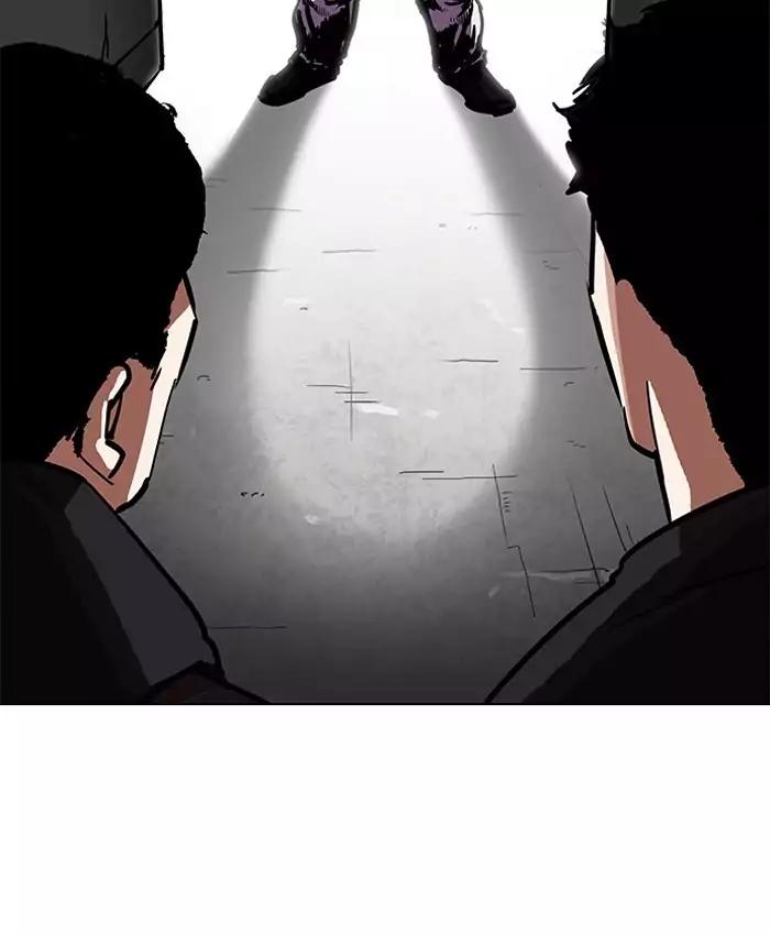 Lookism Chapter 200 - Page 17