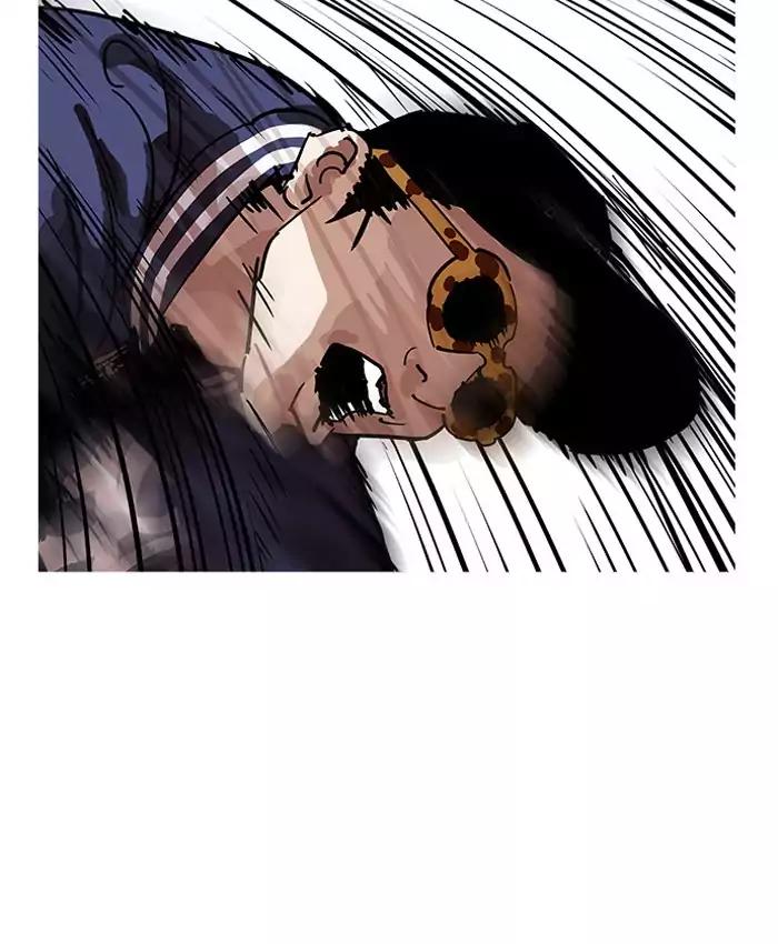 Lookism Chapter 200 - Page 66