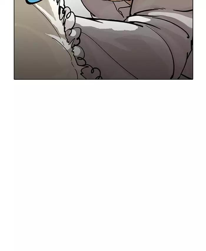 Lookism Chapter 201 - Page 119