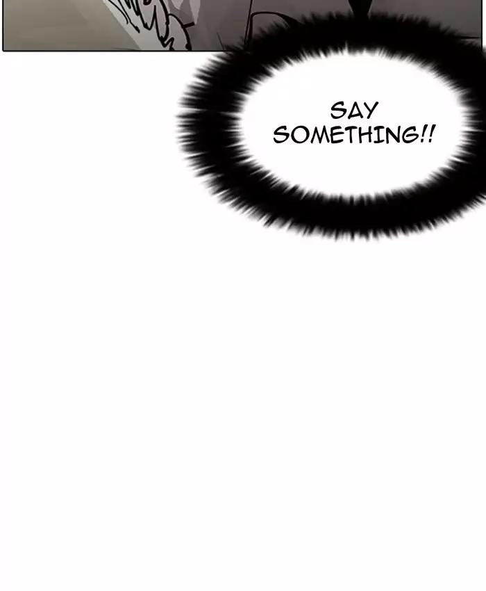 Lookism Chapter 201 - Page 121