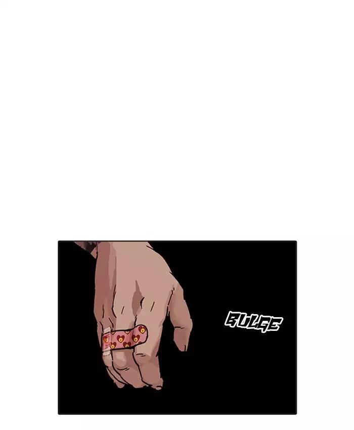 Lookism Chapter 201 - Page 127