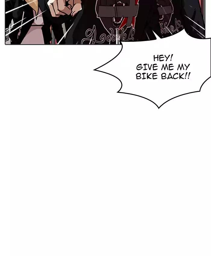 Lookism Chapter 201 - Page 142