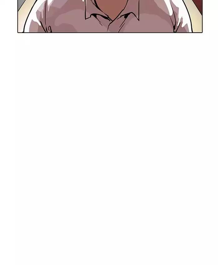 Lookism Chapter 201 - Page 145