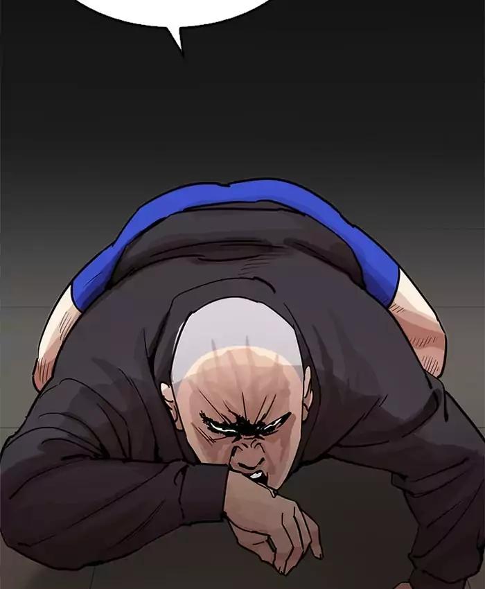 Lookism Chapter 201 - Page 44