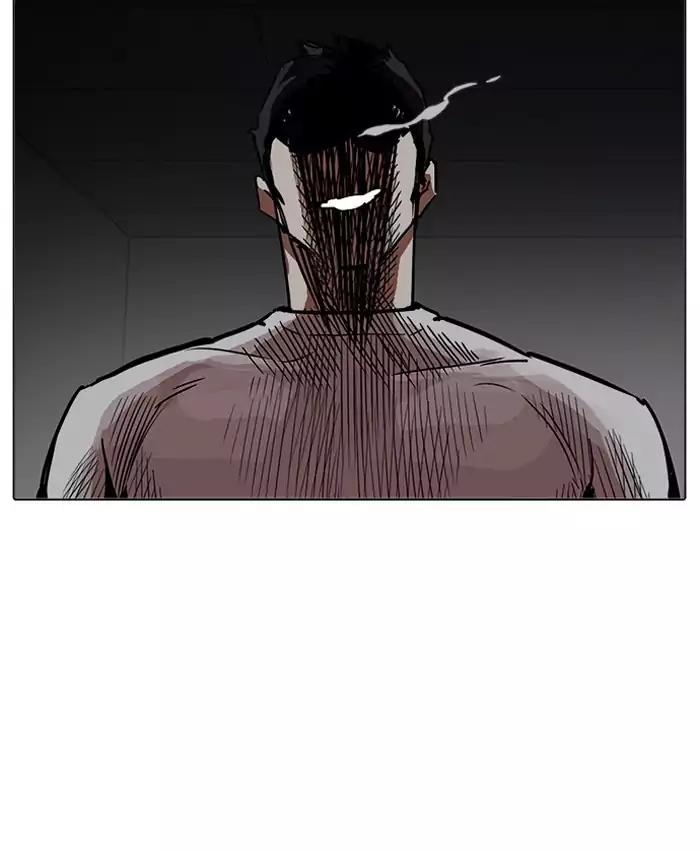 Lookism Chapter 201 - Page 54