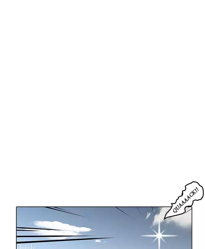 Lookism Chapter 201 - Page 73