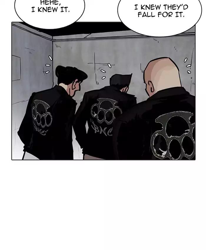 Lookism Chapter 201 - Page 82