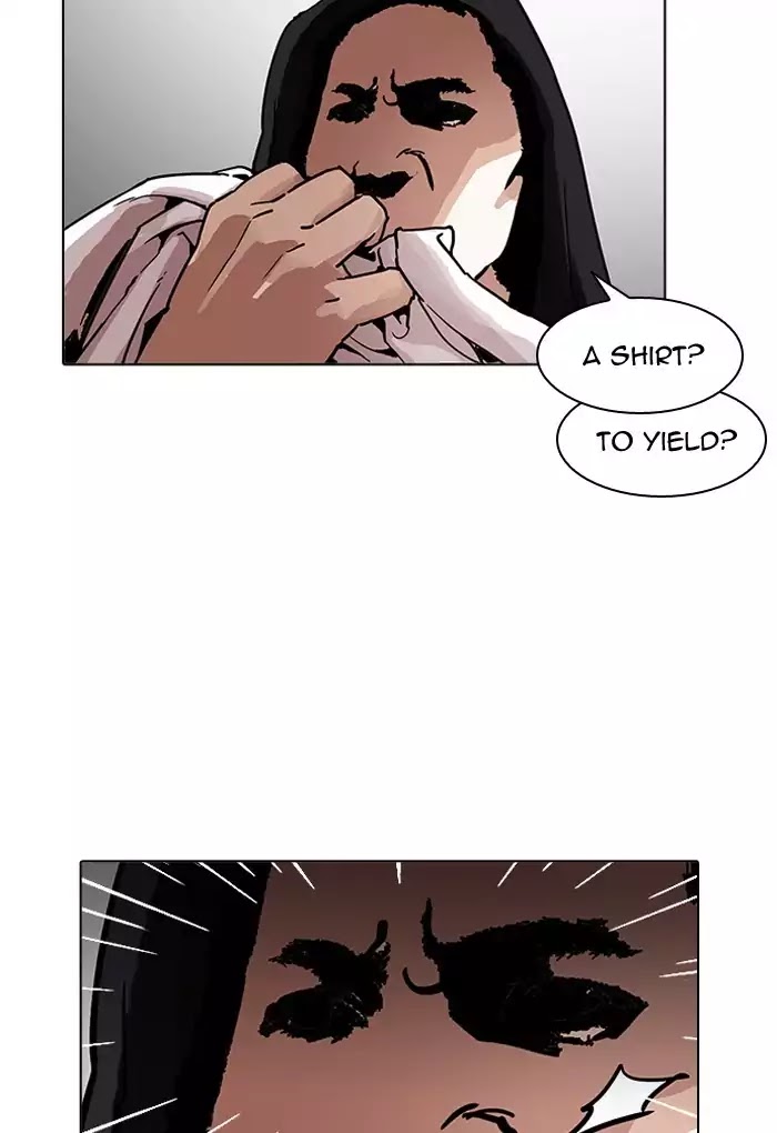 Lookism Chapter 202 - Page 108