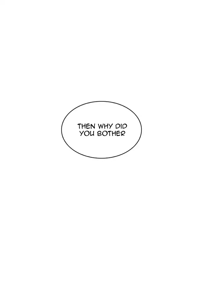 Lookism Chapter 202 - Page 77