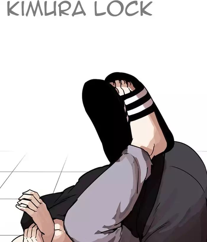 Lookism Chapter 203 - Page 125