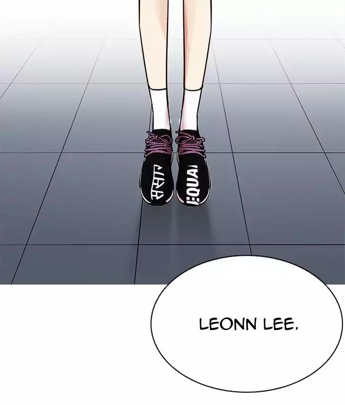 Lookism Chapter 203 - Page 16
