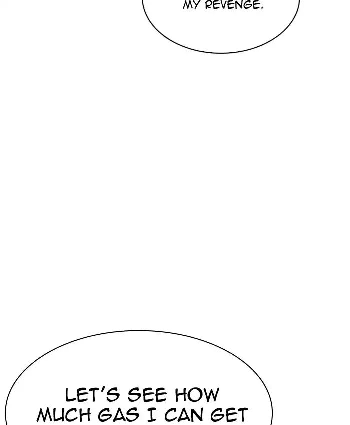 Lookism Chapter 205 - Page 106