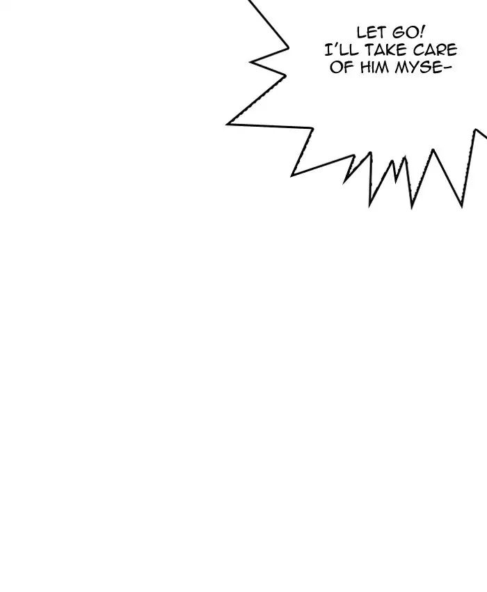 Lookism Chapter 205 - Page 84