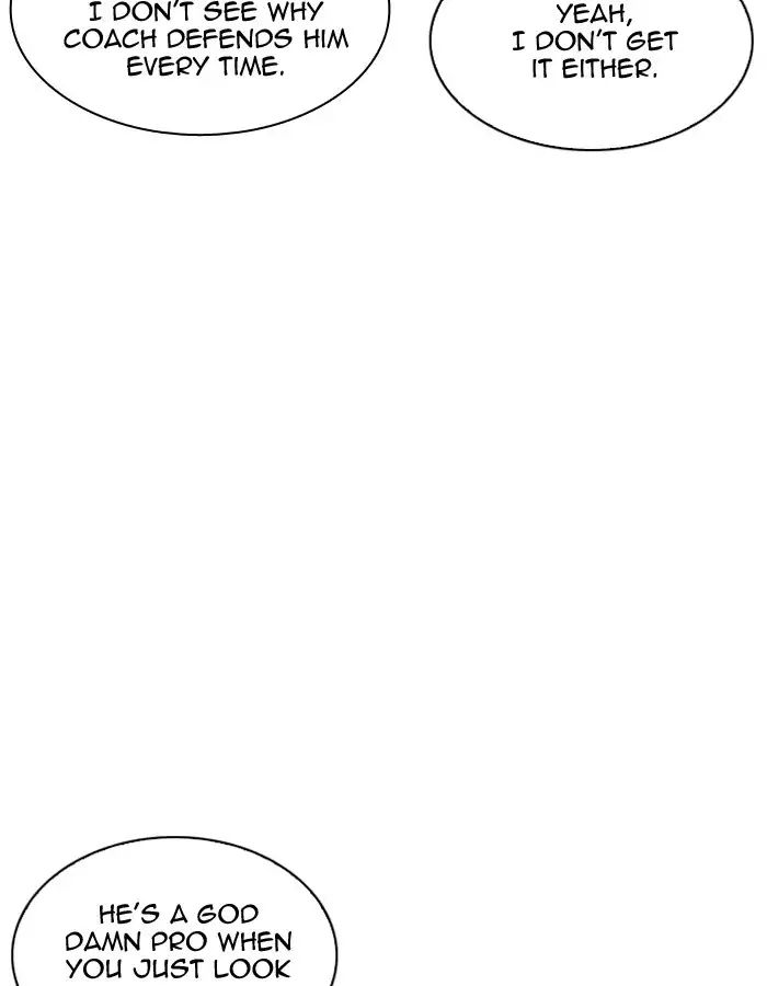 Lookism Chapter 206 - Page 100