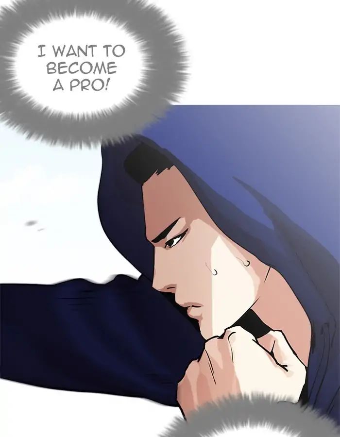 Lookism Chapter 206 - Page 105