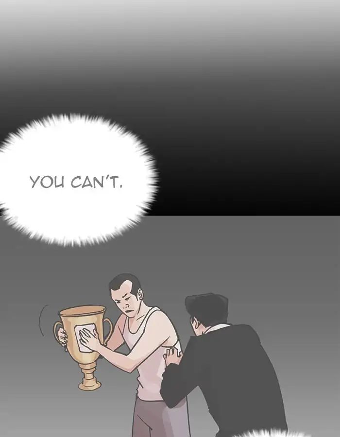 Lookism Chapter 206 - Page 107