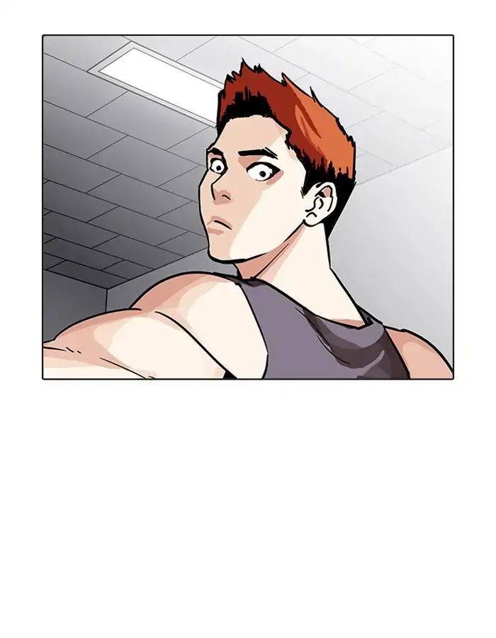 Lookism Chapter 206 - Page 137