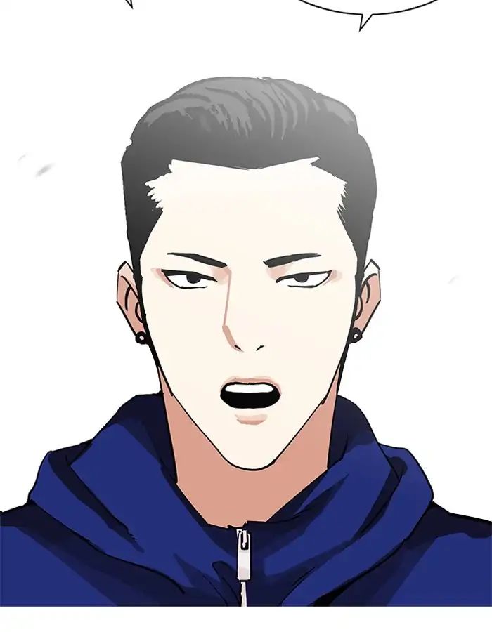 Lookism Chapter 206 - Page 140