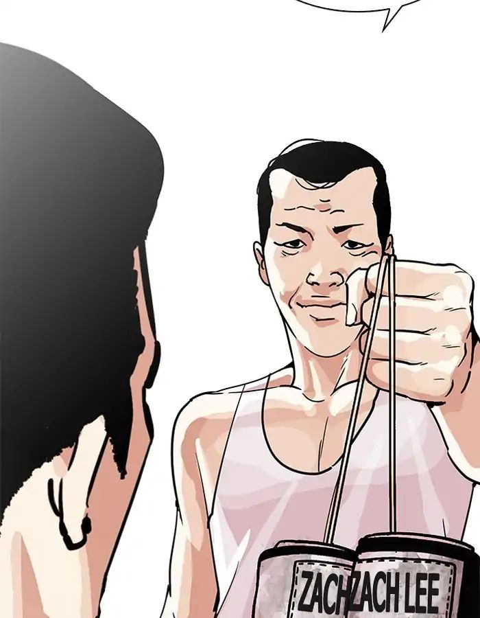 Lookism Chapter 206 - Page 162