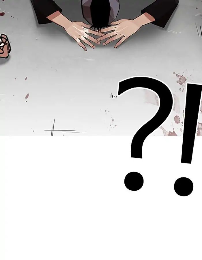 Lookism Chapter 206 - Page 56