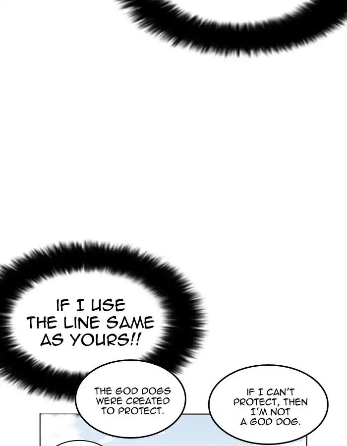 Lookism Chapter 206 - Page 62