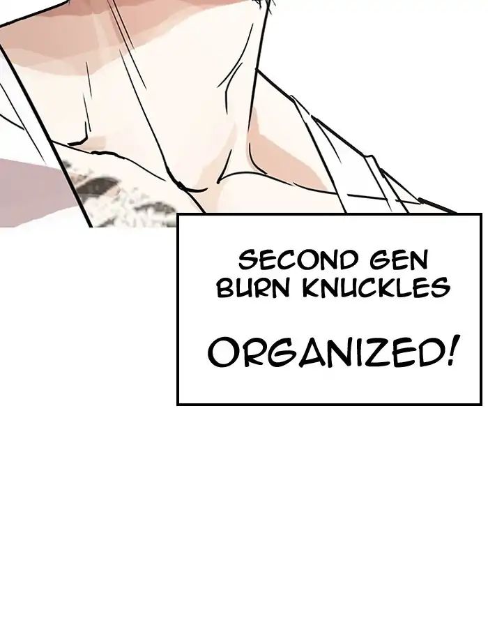 Lookism Chapter 206 - Page 89
