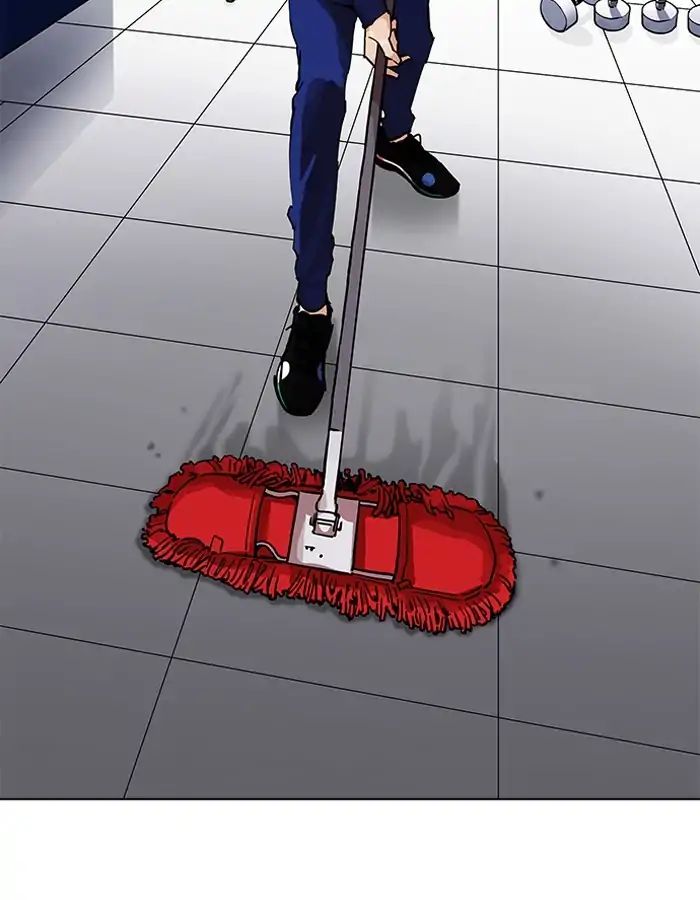 Lookism Chapter 206 - Page 95