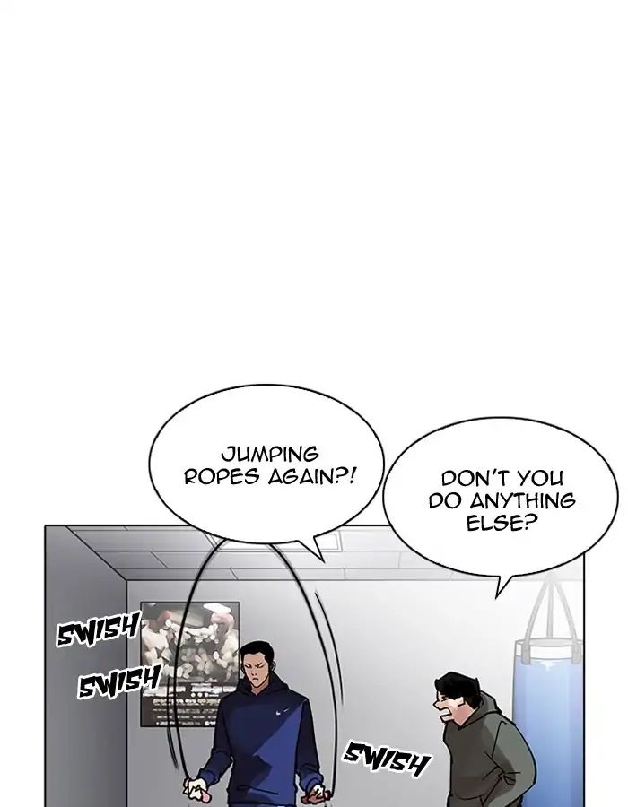 Lookism Chapter 206 - Page 96