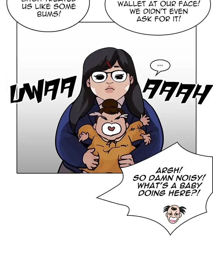 Lookism Chapter 208 - Page 86