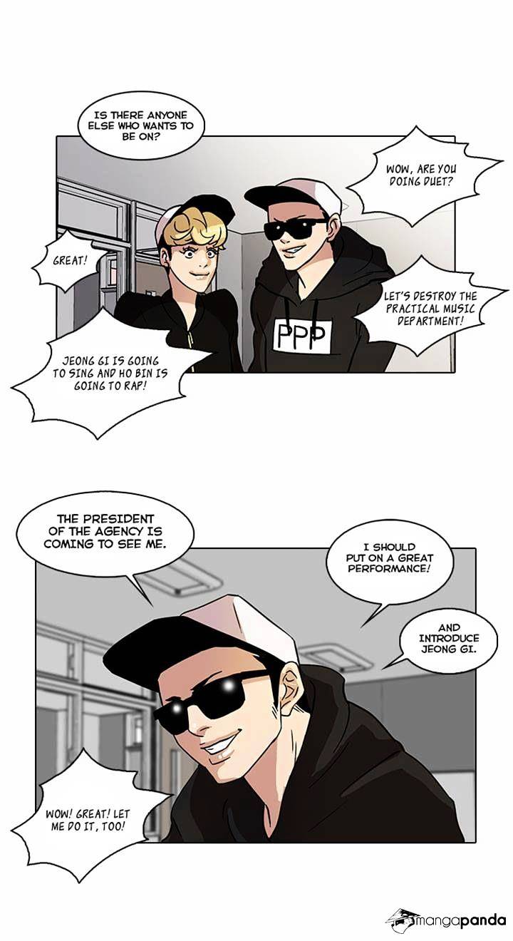 Lookism Chapter 21 - Page 18