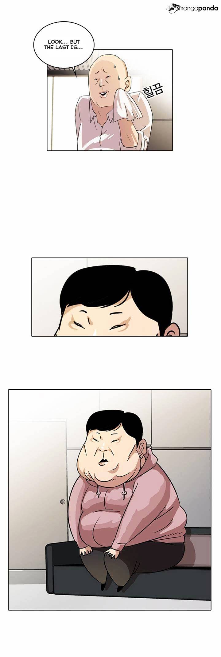 Lookism Chapter 21 - Page 4