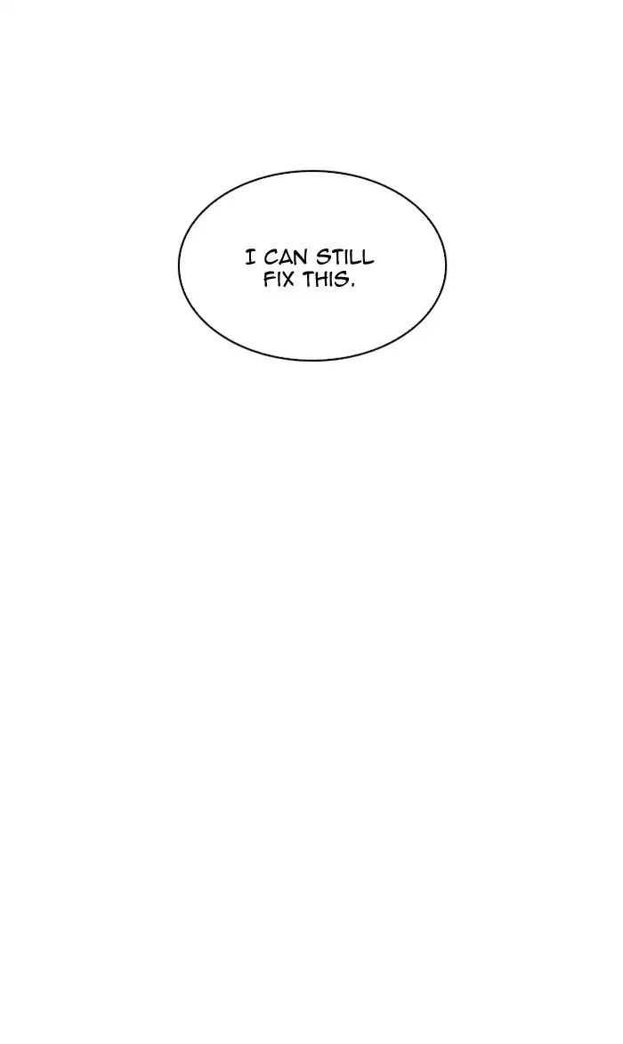 Lookism Chapter 210 - Page 32