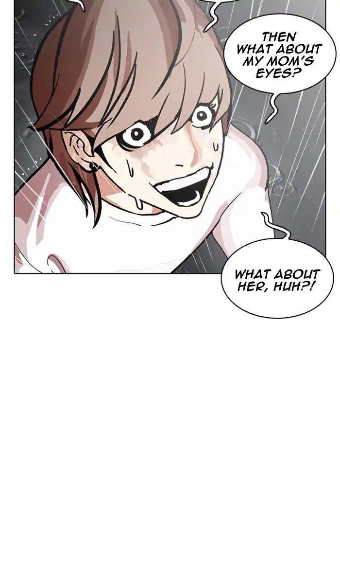 Lookism Chapter 210 - Page 77