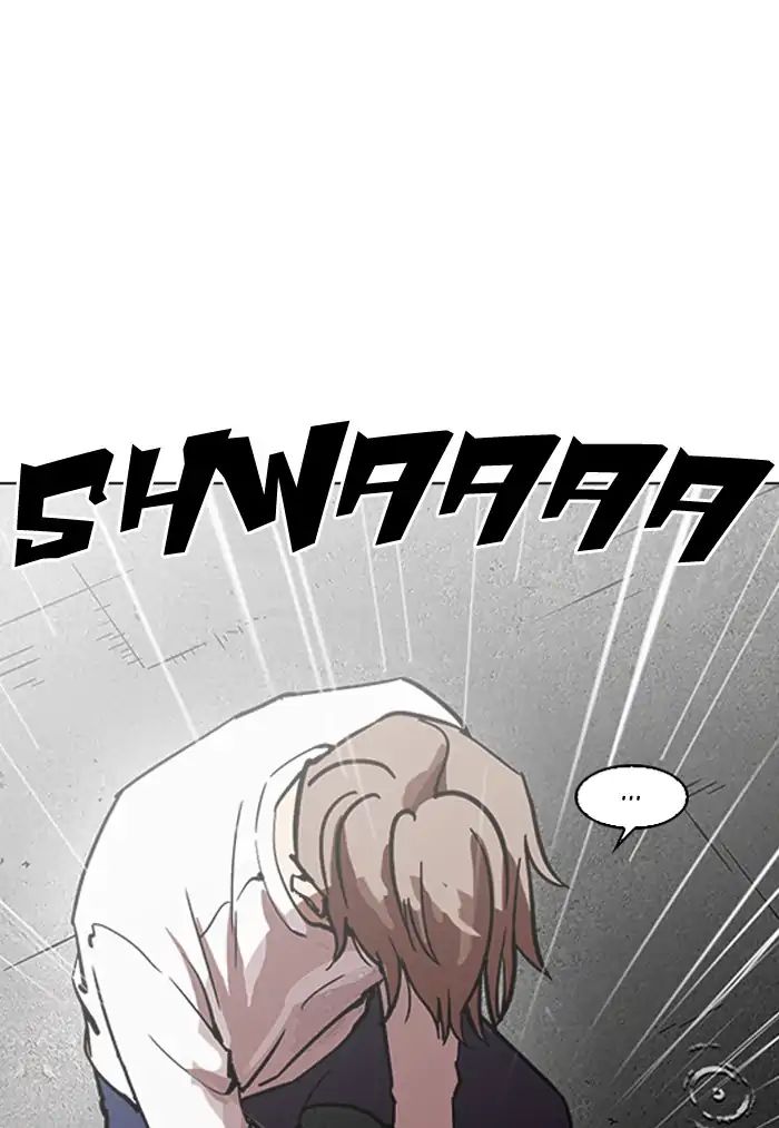 Lookism Chapter 210 - Page 95