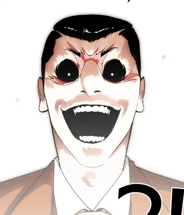 Lookism Chapter 212 - Page 75