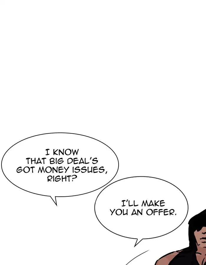 Lookism Chapter 213 - Page 73