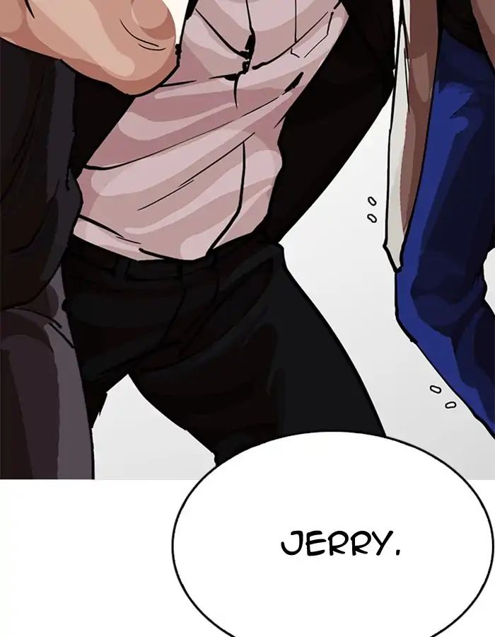 Lookism Chapter 213 - Page 84