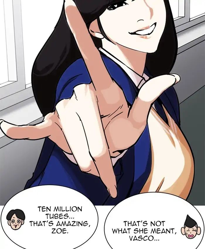 Lookism Chapter 214 - Page 14