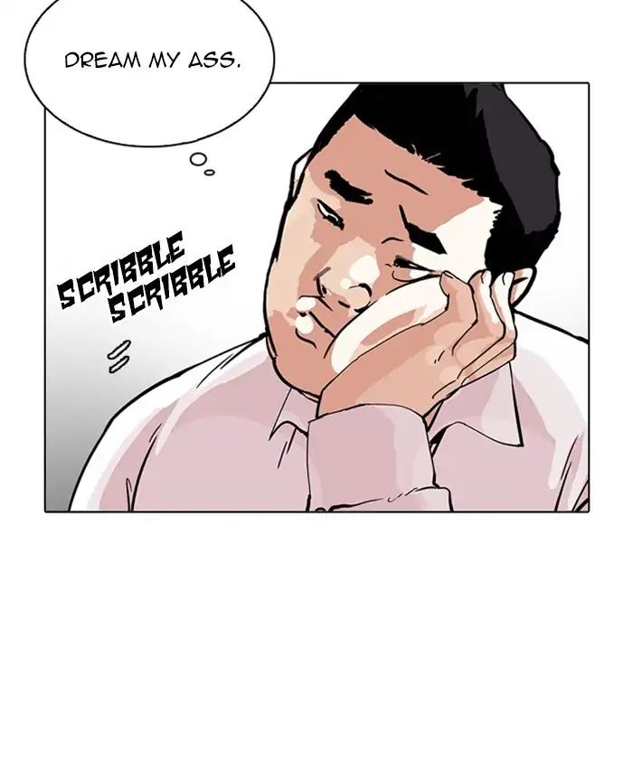 Lookism Chapter 214 - Page 21