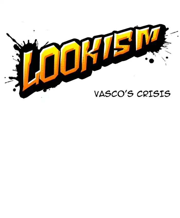 Lookism Chapter 214 - Page 7