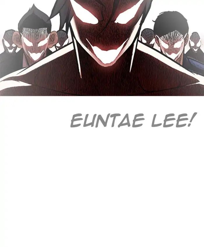 Lookism Chapter 214 - Page 76
