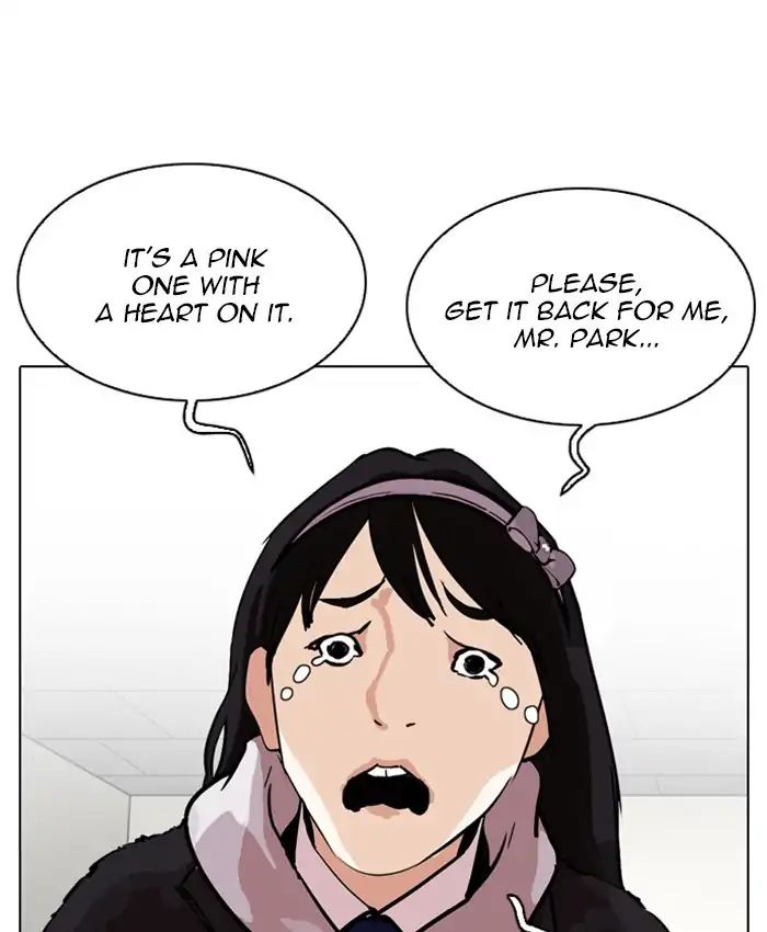 Lookism Chapter 214 - Page 88