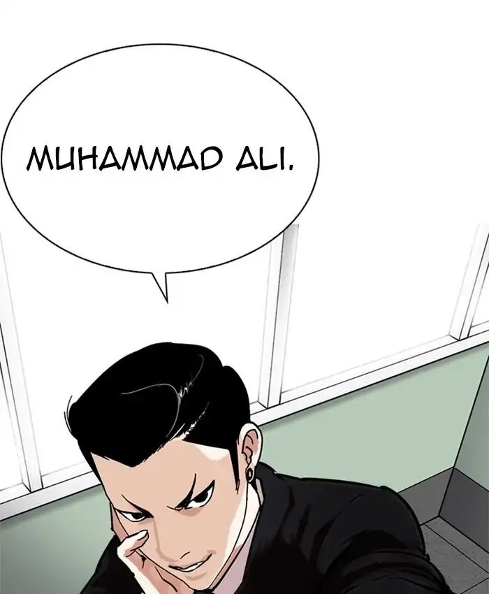 Lookism Chapter 214 - Page 9